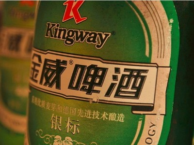 酒瓶久久香蕉网官网標簽