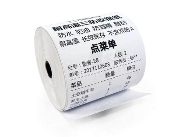 什麽是三防熱敏紙？三防熱敏紙保存時間