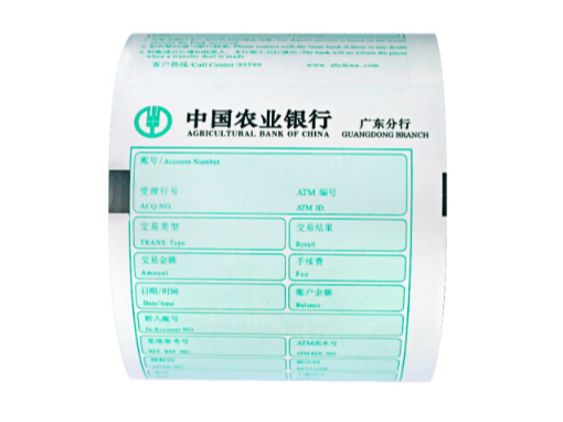 ATM憑證黑標熱敏紙